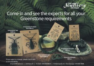 Greenstone Carvings range